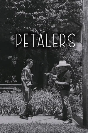 Постер: Petalers
