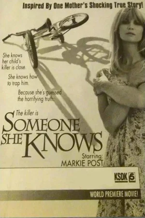 Постер: Someone She Knows