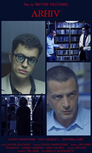 Постер: The Archive