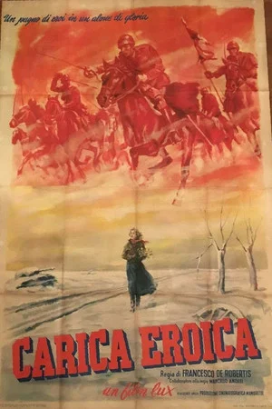 Постер: Heroic Charge