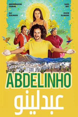 Постер: Abdelinho