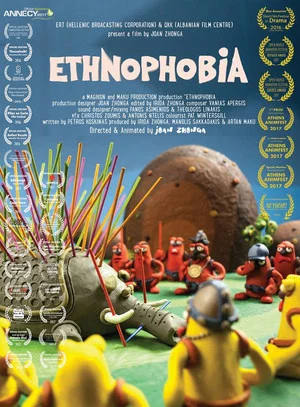 Постер: Ethnophobia