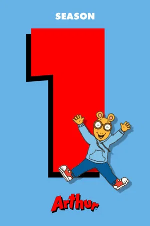Постер: 1 сезон
