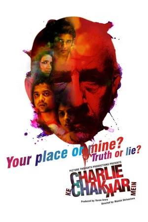 Постер: Charlie Kay Chakkar Mein