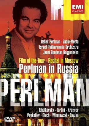 Постер: Perlman in Russia