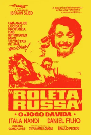 Постер: Roleta Russa