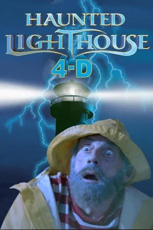 Постер: Haunted Lighthouse 4-D