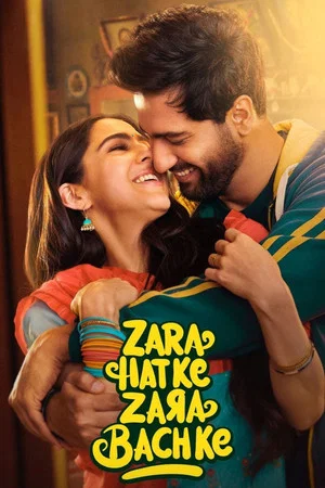 Постер: Zara Hatke Zara Bachke