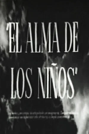 Постер: El alma de los niños