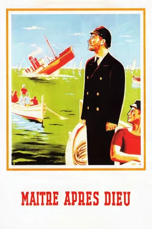 Постер: Skipper Next to God