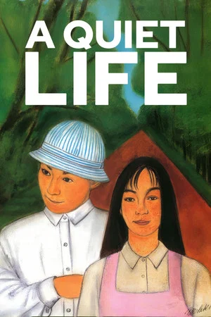 Постер: A Quiet Life