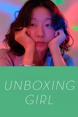 Постер: Unboxing Girl