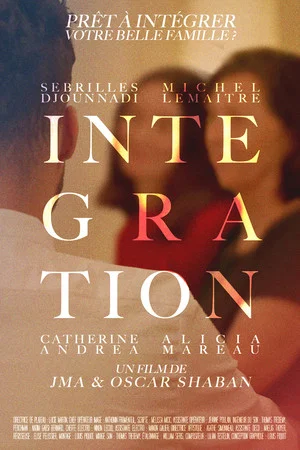 Постер: INTEGRATION
