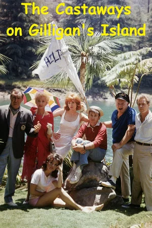 Постер: The Castaways on Gilligan's Island