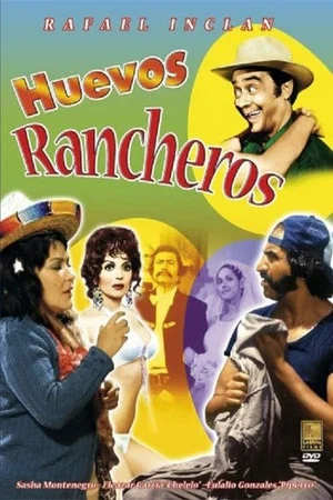 Постер: Huevos rancheros