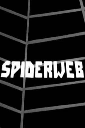 Постер: Spiderweb