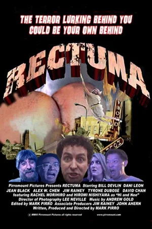 Постер: Rectuma