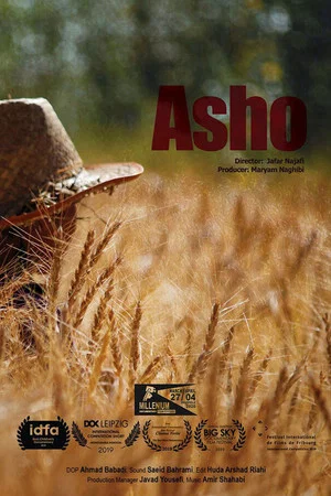 Постер: Asho