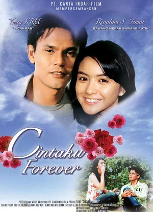 Постер: My Love Forever