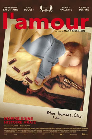 Постер: With Love