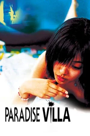 Постер: Paradise Villa