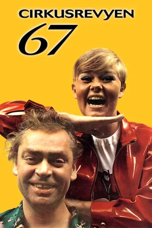 Постер: Cirkusrevyen 67