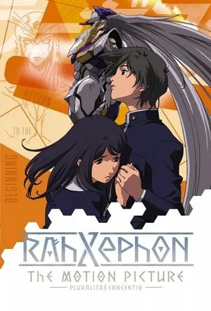 Постер: RahXephon: Pluralitas Concentio