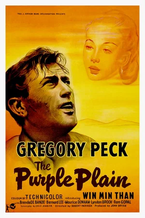 Постер: The Purple Plain