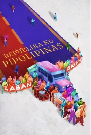 Постер: Republic of Pipolipinas