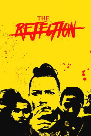 Постер: The Rejection