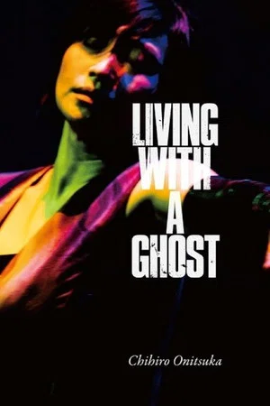 Постер: LIVING WITH A GHOST
