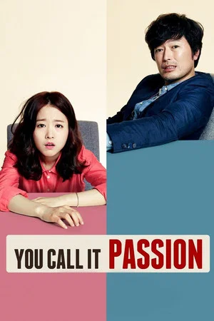 Постер: You Call It Passion