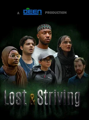 Постер: Lost & Striving