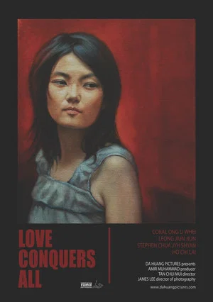 Постер: Love Conquers All