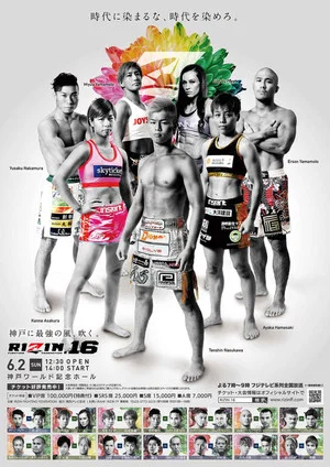 Постер: RIZIN 16