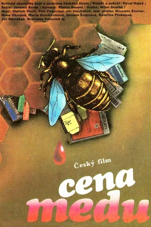 Постер: Cena medu