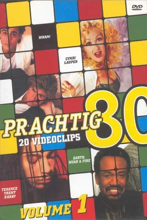 Постер: Prachtig 80: Volume 1