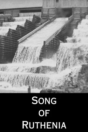 Постер: Song of Ruthenia