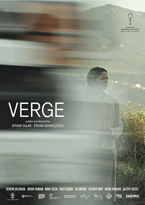 Постер: Verge