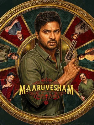 Постер: Maaruvesham