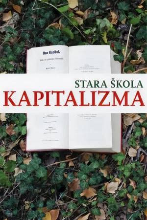 Постер: Старая школа капитализма
