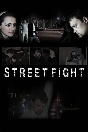 Постер: Street Fight