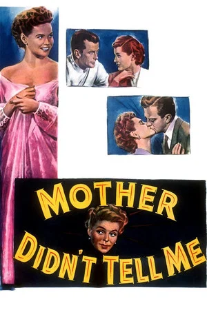 Постер: Mother Didn't Tell Me