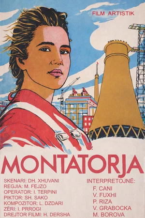 Постер: Montatorja