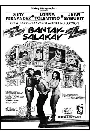 Постер: Bantay-Salakay