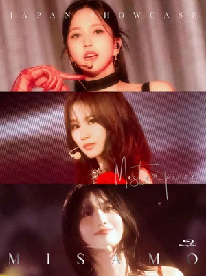 Постер: MISAMO JAPAN SHOWCASE "Masterpiece"