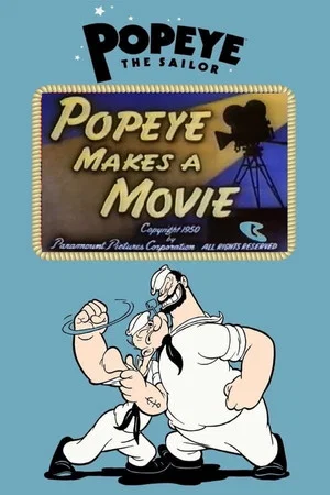 Постер: Popeye Makes a Movie