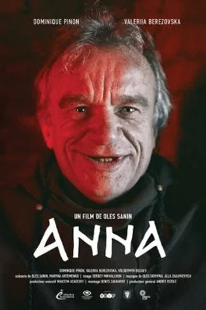 Постер: Anna