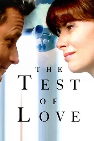 Постер: The Test of Love