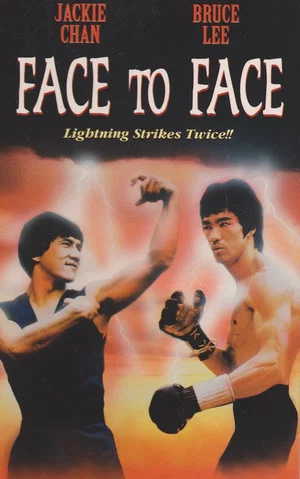 Постер: Face to Face